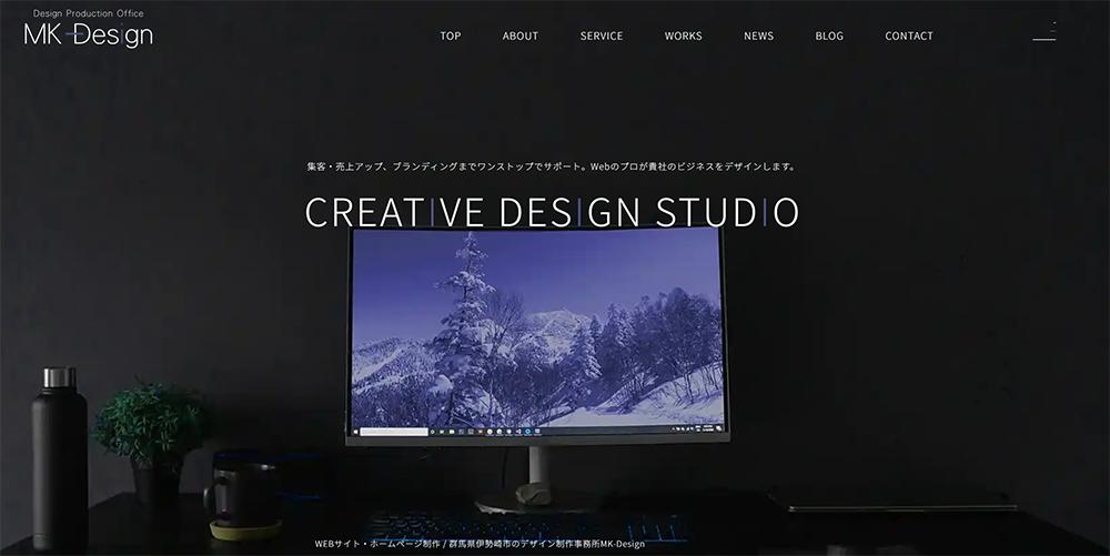 MK-Design