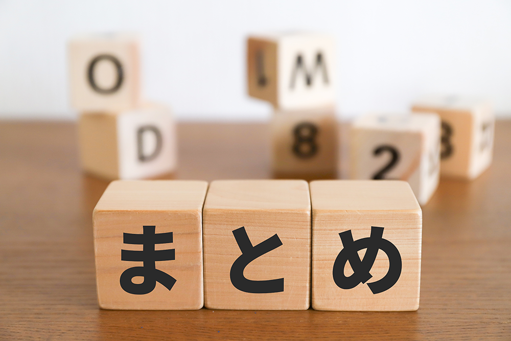 BtoBマーケティングで成果が出るまでは半年〜1年が目安