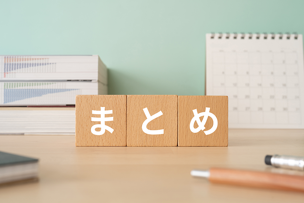 自社に合ったBtoBマーケティング会社を選ぼう