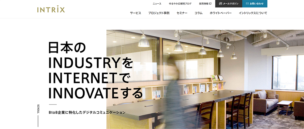 イントリックス株式会社