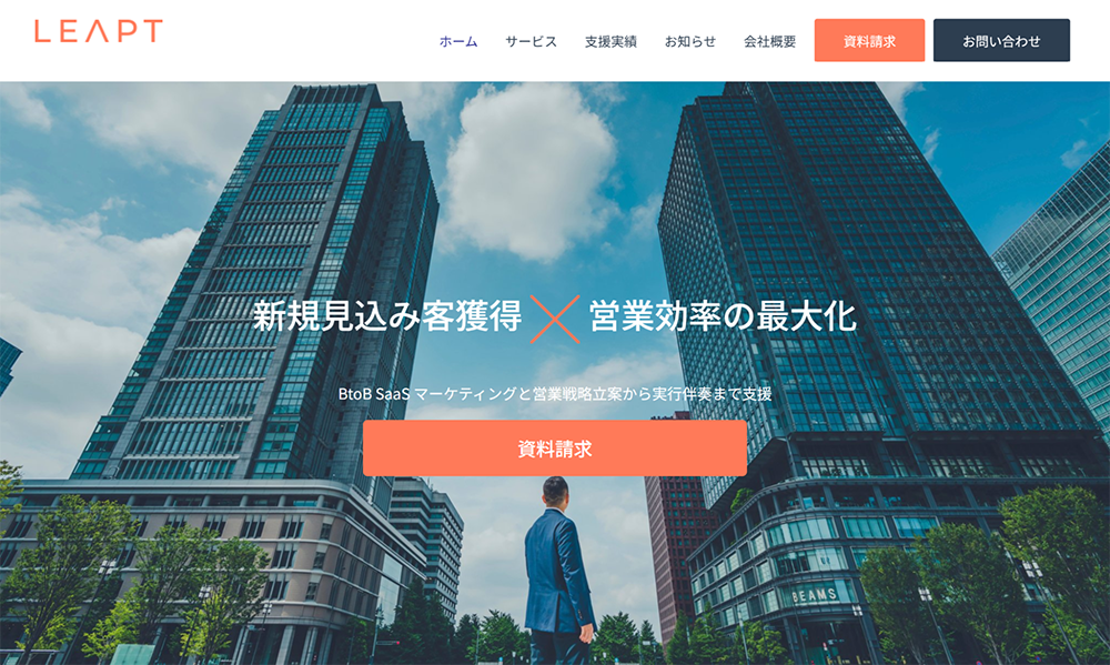 株式会社LEAPT