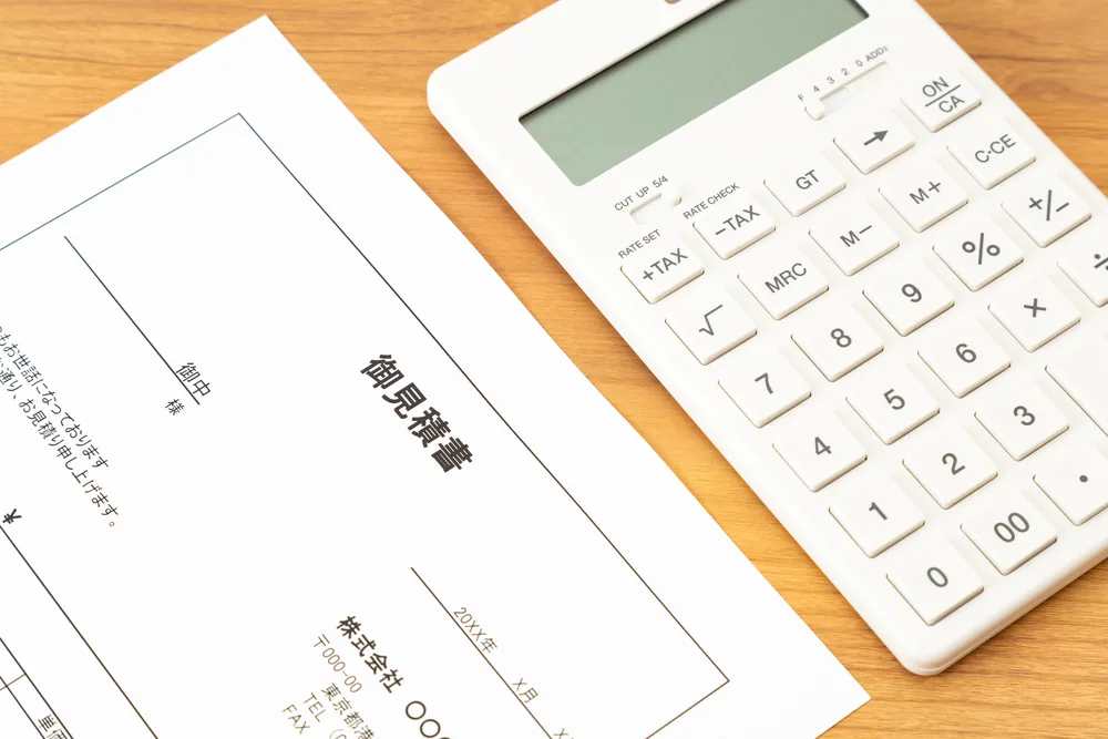 BtoBマーケティングを始める際の費用相場