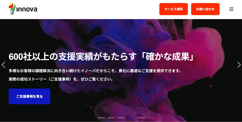 株式会社イノーバ