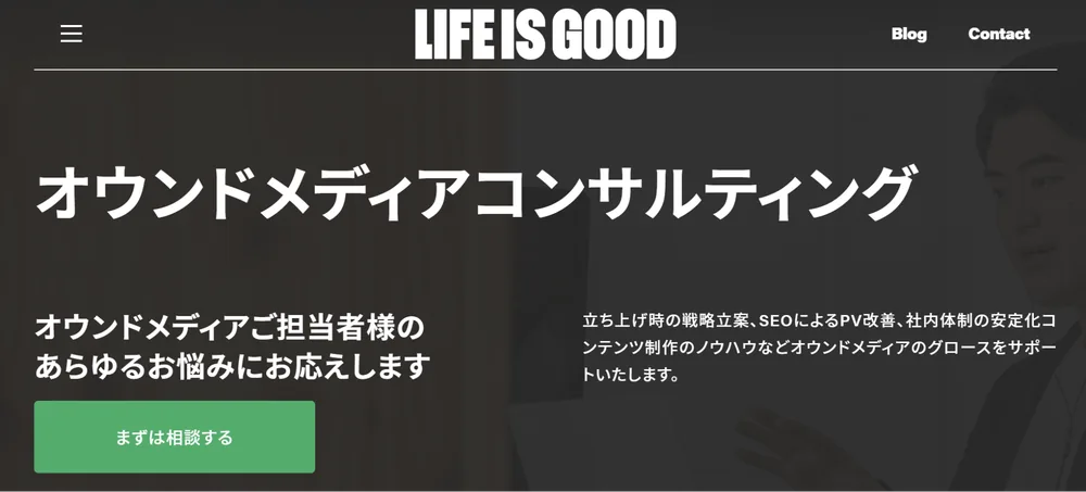 株式会社LIG